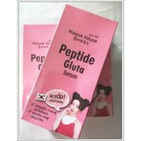 ราคา [[ของแท้ พร้อมส่ง]] กลูต้า เซรั่ม Moona House ผิวใสเด้ง อมชมพู มีออร่า (10841489548)
