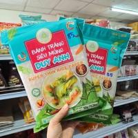 ราคา (แช่เย็นไม่แข็ง)ใบเมี่ยงญวน แป้งเมี่ยงญวน แป้งห่อสลัดโรล แป้งม้วนสลัดโรลแป้งห่อสลัดโรลแบบแช่เย็นไม่แข็ง (แบบตัด) (19549504367)