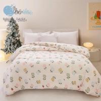 ราคา Zleepsleep : Bibom Collection ผ้าห่มเนื้อผ้าคอตตอนสไตล์เกาหลี 4ลายใหม่ล่าสุด (25487117558)