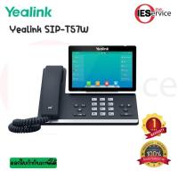 ราคา เครื่องโทรศัพท์ Yealink SIP-T57W โทรศัพท์ IP แบบตั้งโต๊ะ ขนาด 7 นิ้ว 5G (21776754273)
