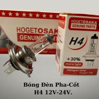 ราคา หลอดไฟหน้า หลอด H4 3 ขา Mitsubishi Jolie, Attrage, Mirage, Pajero, Lancer...สินค้า HOGET OSAKA ของแท้ (28205331862)