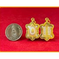 ราคา จี้ พระหลวงปู่หลิว รุ่น รวมพุทธคุณ 168 เนื้อสามกษัตริย์ (27876252952)