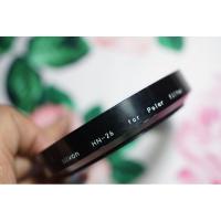 ราคา Nikon HN-26 Metal Hood (27883498891)