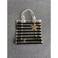 ราคา กระเป๋า To b. by Agnes’ b. mini tote - ของมือสอง - (27389384429)
