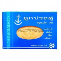 ราคา สบู่สมุนไพรลูกประดู่ (28876092881)