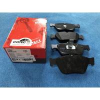ราคา ผ้าเบรคหน้ารถเบนซ์ Benz W210/E230,E240 TRW #GDB1205 (10104269295)