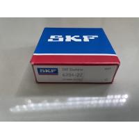 ราคา 6204-ZZ SKF ตลับลูกปืนเม็ดกลมร่องลึกแถวเดี่ยวฝาเหล็ก 2 ข้าง (14630307312)