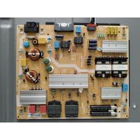 ราคา เพาเวอร์ซัพพลาย SAMSUNG QA65Q70AAKXXT พาส BN44-01106A (43155483233)