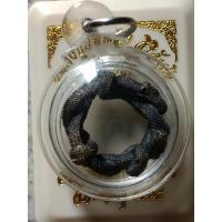 ราคา บ่วงนาคบาศ์ หลวงปู่มหาศิลา องค์ดำนาคราช หลวงปู่บอกว่าเป็นพญานาคที่มีทรัพย์มากที่สุด (27400409083)