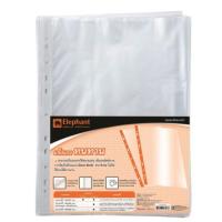 ราคา ไส้แฟ้มตราช้าง A4 ซองใส่อเนกประสงค์ตราช้างหนา 0.05 (7634966834)