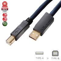 ราคา FURUTECH ADL FORMULA 2 USB 2.0 CABLES Type A B ของแท้ศูนย์ไทย / ร้าน All Cable (22251869209)