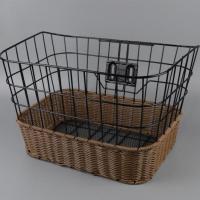 ราคา ญี่ปุ่นจักรยานอุปกรณ์เสริมส่งออกจักรยานย้อนยุคตะกร้ารถตะกร้าขนาดใหญ่ทอย้อนยุคตะกร้าตะกร้าไม่มี CTHX (40319589182)