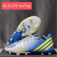 ราคา รองเท้าสตั๊ดมือสองสภาพสวยของเเท้ (28070092576)