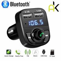 ราคา AK บลูทูธรถยนต์ X8 Car Mp3 Player bluetooth เครื่องเล่นmp3ในรถ (28014141255)