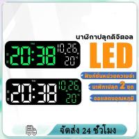ราคา นาฬิกาดิจิตอล LED นาฬิกาดิจิตอลพร้อมไฟแบ็คไลท์ LED แสดงวันที่และอุณหภูมิ พร้อมสายชาร์จ นาฬิกาปลุกดิจิตอล (26173839528)