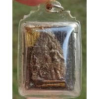 ราคา เพชรพญาธรจูงนางโคตรเสน่ห์ ฝังตะกรุดเงิน หลวงปู่อิน วัดหนองเม็ก จ.สุรินทร์ สุดยอดเครื่องรางมหาเสน่ห์สายเขมรแท้แรงสั่งได้ (3878458223)