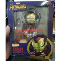ราคา Nendoroid Iron Man Mark 50 (Infinity Edition) (2075785186)