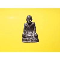 ราคา รูปหล่อหลวงพ่อสุรินทร์ วัดบ้านเมืองดู่ จ.บุรีรัมย์ (22571255828)