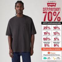 ราคา เสื้อยืดผู้ชาย Levi's® Men's Half-Sleeve Pique T-Shirt (28533922048)