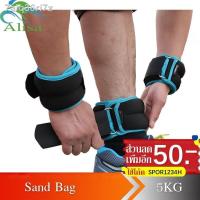 ราคา ﹊✇❐ Alisa【รับประกัน10ปี】1คู่ มีสินค้า 2 รายการ ถุงทรายถ่วงน้ำหนัก Ankle Weight Sandbag 1kg 2kg 3kg 5kg（คู่） (17785147238)