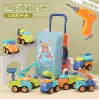 ราคา เล่นบ้านเด็กรถเข็นกรณีของเล่นช่างฝีมือน้อยซ่อมซ่อมเครื่องมือถอดรถไฟฟ้าโอนจําลองฉากชุด (28490742217)