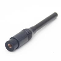 ราคา NA773 Two Way เสาอากาศวิทยุ VX-3R VX-5R VX-6R VX7R ใหม่ NA-773 SMA-M เสาอากาศ Dual Band Walkie Talkie อุปกรณ์เสริม (28936880574)