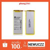 ราคา แบตเตอรี่ Huawei Ascend P7 P7-L07 L09 L00 L10 L05 L11(HB3543B4EBW) (1579001183)