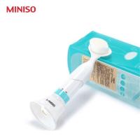 ราคา ของแท้!!! แปรงล้างหน้าไฟฟ้า Miniso Sonic Facial Cleaning Brush (796906035)