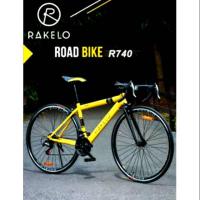 ราคา จักรยานเสือหมอบ 21 speed (1286445765)