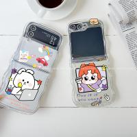 ราคา Samsung Galaxy Z Flip 6 5G / Z Flip 5 5G / Z Flip 4 5G / Z Flip 3 5G / Flip3 Flip4 Flip5 Flip6 -AA25 (42463520197)