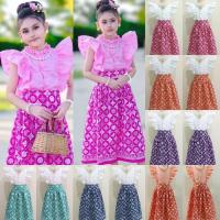 ราคา ชุดไทยเด็กสีชมพู ชุดผ้าไทยเด็ก ชุดไทยประยุกต์เด็ก ชุดไทยเด็กอนุบาล ชุดไทยใส่ไปโรงเรียน ชุดไทยเด็กใส่งานแต่ง (25801376361)