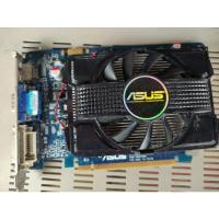 ราคา การ์ดจอ ASUS 9500GT EN9500GT-MAGIC/DI/512MD2 (12473935633)