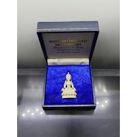ราคา พระกริ่งอวโลกิเตศวร อุดมโภคทรัพย์ เนื้อเงิน 99 % วัดโพธิ์แมนคุณาราม พ.ศ.2539 พร้อมกล่องเดิม นิยม หายาก (25678675338)