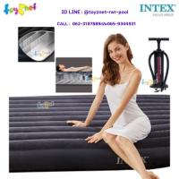 ราคา Intex ที่นอนเป่าลม ดูรา-บีม 5 ฟุต (ควีน) มีที่หนุนหัวในตัว 1.52x2.03x0.25 ม. รุ่น 64143 + ที่สูบลม ดับเบิ้ลควิ๊ก ทรี (11401053886)