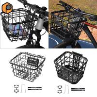ราคา ตะกร้าล้อหน้าสำหรับจักรยานเสือภูเขาของเด็ก ขนาดใหญ่ ติดตั้งแน่นอน (27791937966)