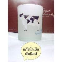 ราคา แก้วน้ำเย็น ดัชมิลล์ (22681315491)