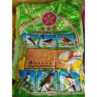 ราคา อาหารนกลัคกี้เขียว อาหารนกกรงหัวจุก อาหารนกกางเขน (5185119422)