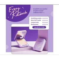 ราคา *ของแท้/พร้อมส่ง* [ตลับจริง] Cute Press Evory Retouch : cute press อิเวอร์รี่ รีทัช ออยล์ คอนโทรล ตลับจริงโฉมใหม่ (5695572327)