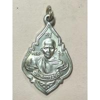 ราคา หลวงพ่อรุ่ง วัดท่ากระบือ เนื้อทองแดงกะไหล่เงิน (11961716551)