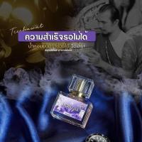 ราคา น้ำหอมมนตรา Montra มหาเสน่ห์ น้ำหอมสายมู เพิ่มเสน่ห์เมตตาโชคลาภ (12376156708)