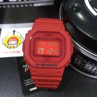 ราคา นาฬิกาข้อมือ G-Shock รุ่น DW-5635C-4 (แดง35ปี) (1661794468)