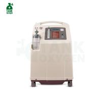 ราคา เครื่องผลิตออกซิเจน ขนาด 10 ลิตร Yuwell รุ่น 7F-10W (27076270103)