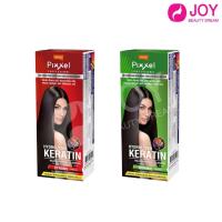 ราคา โลแลนพิกเซล ครีมยืดผมถาวร LOLANE PIXXEL มี 2 สูตร 2ขนาด 50 มล./110มล. (2730319020)