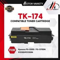 ราคา MOTOR หมึกเทียบเท่า TK 174/TK174/TK 174/TK-174/174 For Kyocera FS-1320D / FS-1370DN / P2135 (3883348117)