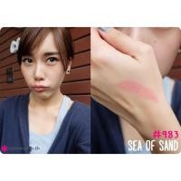 ราคา wet n wild #983 (10616698)