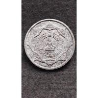 ราคา จตุคามรามเทพ รุ่นเทิดพระเกียรติ พิธีเทวาภิเษก วัดมหาธาตุวรมหาวิหาร (25080094454)