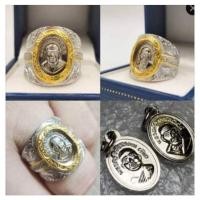 ราคา แหวนเงิน แหวนพระ แหวนหลวงปู่ทวด หลวงพ่อทวด วัตถุมงคล เครื่องราง (22005890602)
