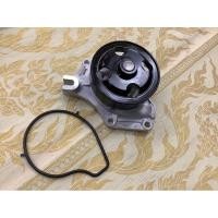 ราคา ปั้มน้ำ MAZDA3เครื่อง1600,MAZDA2เครื่อง1500,MAZDA (28776172760)