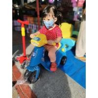 ราคา ไฮคิวรถมอเตอร์ไซค์นักผจญภัย (7276213905)