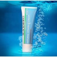 ราคา ครีมวิตามิน E ลดรอยสิว Blackmores Skin Health Natural Vitamin E Cream 50g. (431729684)